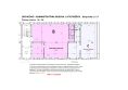 Rent Commercial premises, Commercial premises, Strojnícka, Prešov, Slo